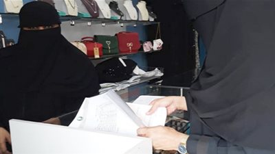 عاجل.. أخبار السعودية اليوم | مفتشات الرياض يزرن 1270 منشأة ويضبطن 31 مخالفة وينذرن 195 منشأة في أسبوعين