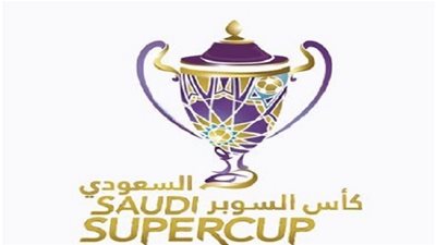 عاجل.. أخبار السعودية اليوم | موعد مباراة كأس السوبر السعودي والقنوات الناقلة