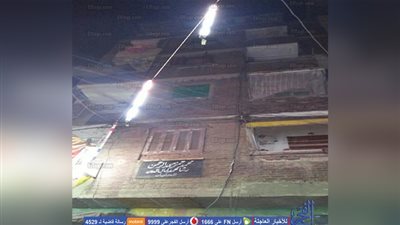 إصابة شخصين إثر انهيار جزئي بعقار في الإسكندرية (صور)