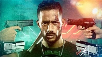 هكذا سخر رواد السوشيال ميديا من فيلم محمد رمضان الجديد