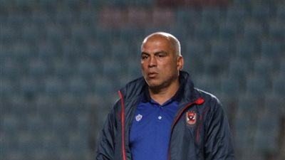 محمد يوسف: هدفنا الفوز على الترجي لتصدر المجموعة والتأهل لدور الـ8