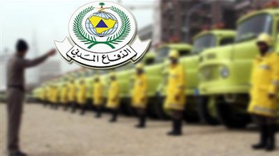 عاجل.. أخبار السعودية اليوم | 