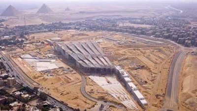 ننشر الموعد النهائي لتقديم الشركات العالمية لتشغيل خدمات المتحف المصري الكبير