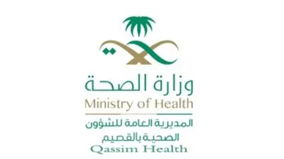 عاجل..اخبار السعودية اليوم | 10 إصابات في حريق مستشفى ولادة بريدة