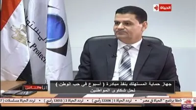  راضي عبد المعطي: 