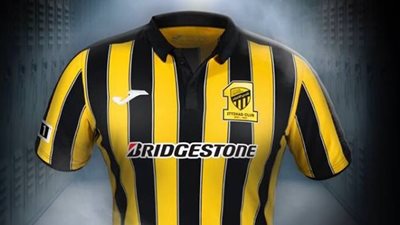 رسميًا.. الاتحاد السعودي يدشن قميص الفريق قبل لقاء السوبر