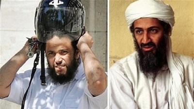 تونس تتحفظ على جواز سفر حارس بن لادن السابق وتمنعه من مغادرة البلاد