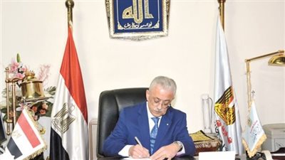 شوقي يعتمد نتيجة الدبلومات الفنية للدور الثاني للعام الدراسي 2018/2017