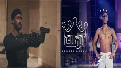 بعد 12 يوما من تصدره يوتيوب.. 