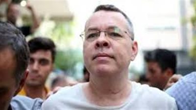 عاجل.. محكمة تركية ترفض طلب استئناف للإفراج عن القس الأمريكي من الإقامة الجبرية