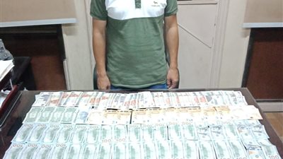 القبض على عاطل لاتجاره في النقد الأجنبي بعابدين