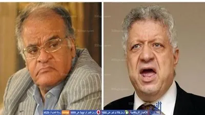 مرتضى: سداد مستحقات ممدوح عباس يساوي إهدار المال العام