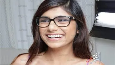 مايا خليفة تفجر مفاجأة جديدة عن ظهورها في أفلام 