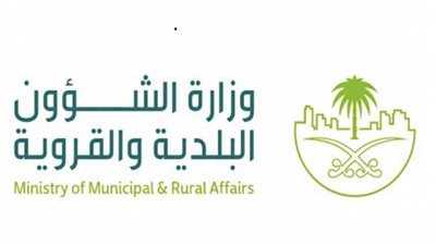 عاجل.. أخبار السعودية اليوم | وزارة الشؤون البلدية تنتهي من تهيئة المشاعر المقدسة لاستقبال ضيوف الرحمن