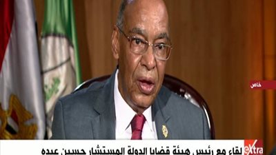 رئيس هيئة قضايا الدولة: مقترح تخفيض سن القضاة مخالف للدستور (فيديو)