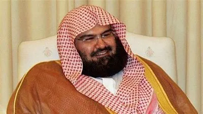 عاجل.. أخبار السعودية اليوم | الشيخ 