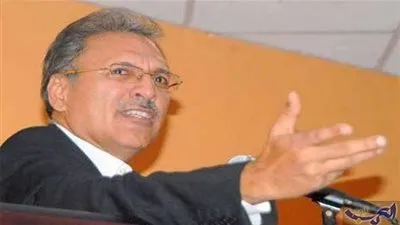 عاجل.. أخبار السعودية اليوم | حزب حركة الإنصاف الحاكم بباكستان يرشح 