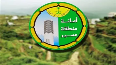 عاجل.. أخبار السعودية اليوم | 