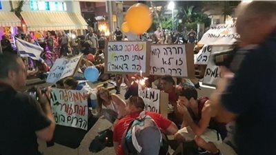 مظاهرات وسط تل أبيب للمطالبة بتسوية طويلة مع غزة