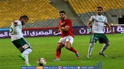 موعد مباراة المصري البورسعيدي ضد دو سونجو الموزمبيقي اليوم