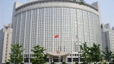  الصين تدعو أمريكا للتخلي عن العقلية البائدة للحرب الباردة