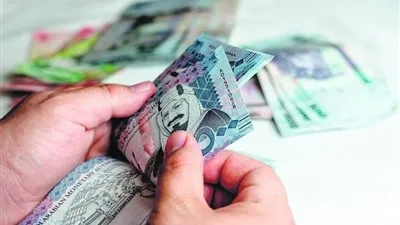 تأجيل عمل البنوك بنظام 