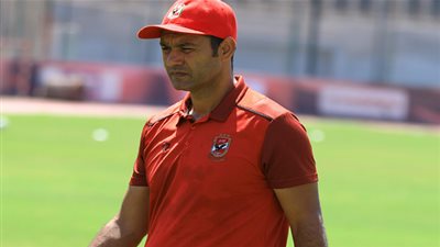 كمال: الأهلي يملك 3 حراس مميزون وانتظروا بصماتي