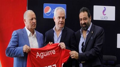خافيير أجيري يختار برج العرب لمعسكر منتخب مصر