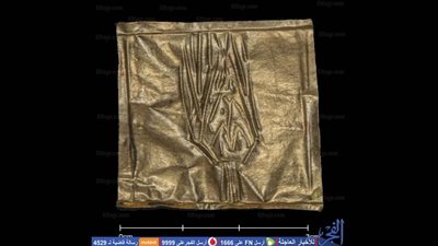 اكتشاف رقائق ذهبية في تابوت الإسكندرية الحجري (صور)