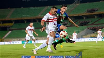 الزمالك يعلق على استمرار التدريبات رغم الانسحاب من الدوري المصري