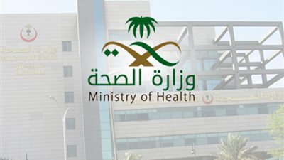 عاجل..اخبار السعودية اليوم | 49 جهاز غسيل كلوي في مستشفيات المشاعر المقدسة