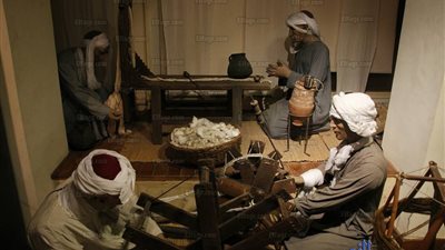 متحف النسيج 