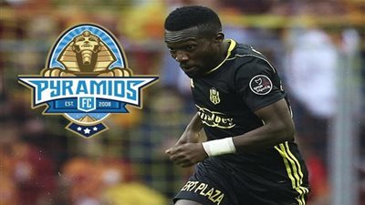 خاص.. تعرف على الحالة الوحيدة لقيد أوكيتشوكو في قائمة بيراميدز