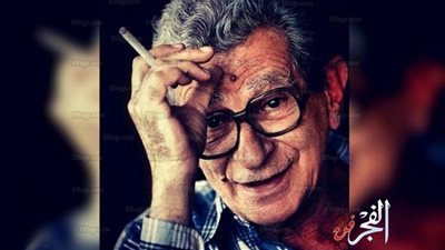 مهرجان الجونة يحتفل بـ يوسف شاهين وإنجمار برجمان وفيديريكو فلليني في دورته الثانية