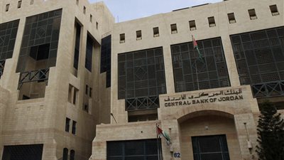 13 % تراجع فى احتياطي العملات الأجنبية بالأردن نهاية يوليو