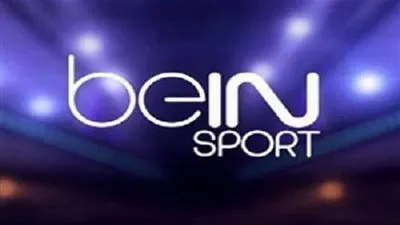 عاجل.. الهيئة السعودية للمنافسة تغرم 