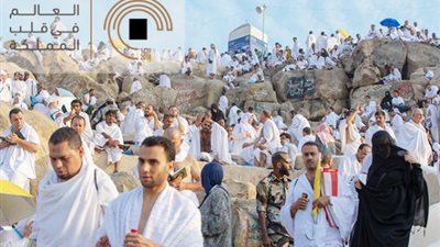 تفويج 1500 من أسر شهداء اليمن والسودان بعرفة