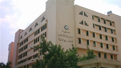 تفاصيل استخراج 