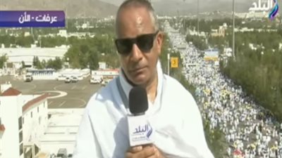 أحمد موسى يبكي على جبل عرفات (فيديو)