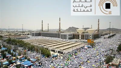 بالأسماء.. أبرز خطباء اعتلوا منبر عرفة على مدى 9 عقود