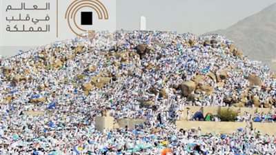 عاجل..اخبار السعودية اليوم | 