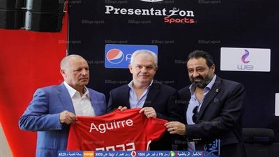 خافيير أجيري يطلب الاجتماع بشوقي غريب