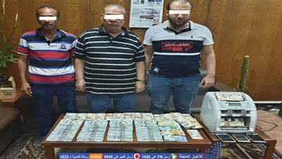 القبض على 3 أشخاص لاتجارهم في العملة بالسوق السوداء بالإسكندرية