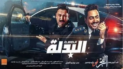 إقبال جماهيري ضخم على فيلم 