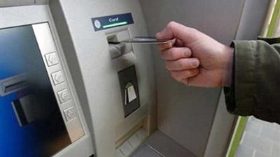 بشرى سارة.. ماكينات صرف آلي لـ