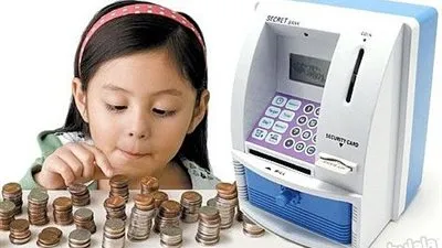 أسباب طرح ماكينات الصراف الألى لـ 