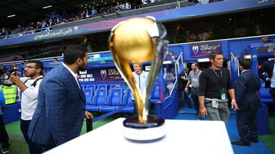 الهلال السعودي يوجه الشكر للأندية على مباركتها له بعد التتويج بالسوبر