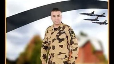 الحزن يخيم على 