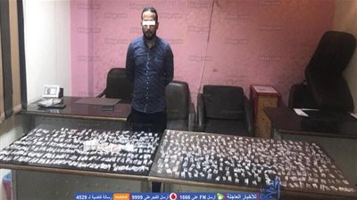 إحباط ترويج نصف كيلو من مخدر الهيروين بالمنيا