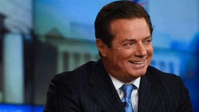 ترامب: التحقيق ضد 